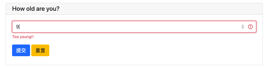 _images/input_2.png